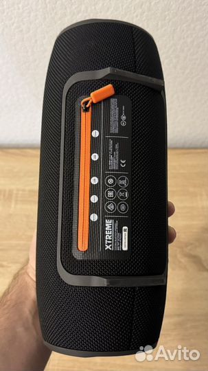 Jbl extreme 1