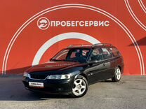 Opel Vectra 2.0 MT, 2000, 378 821 км, с пробегом, цена 340 000 руб.