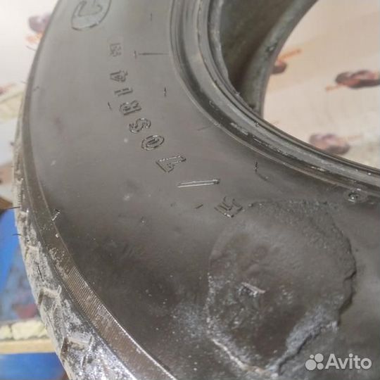Goodyear Grand Prix S 205/70 R14