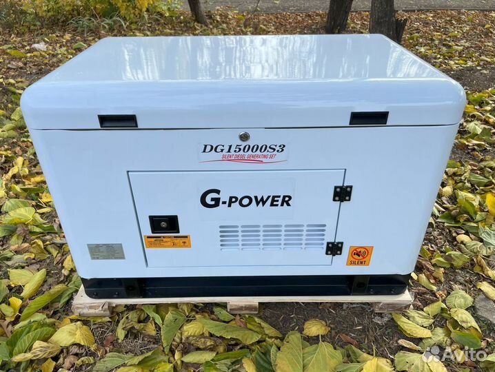 Дизельный генератор 13,5 kW G-power трехфазный