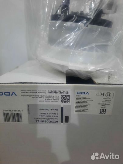 Топливный насос volkswagen