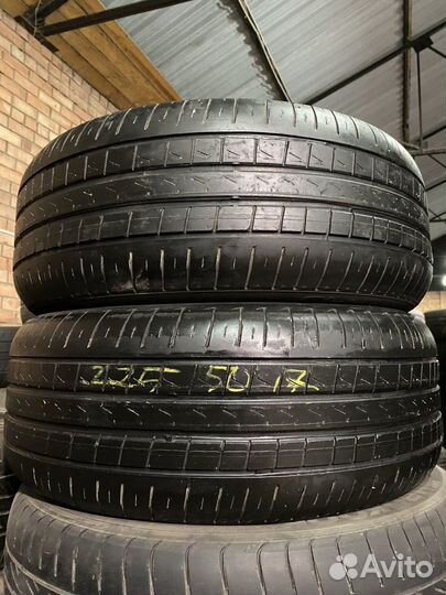 Pirelli Cinturato P1 225/50 R17
