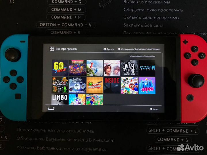 Игровая консоль Nintendo Switch