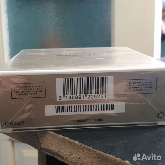 Парфюмерная вода Gabrielle Chanel