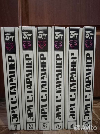 Книги детективы Эрл С. Гарднер