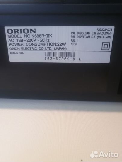 Японский видеоплеер orion N688R-VK