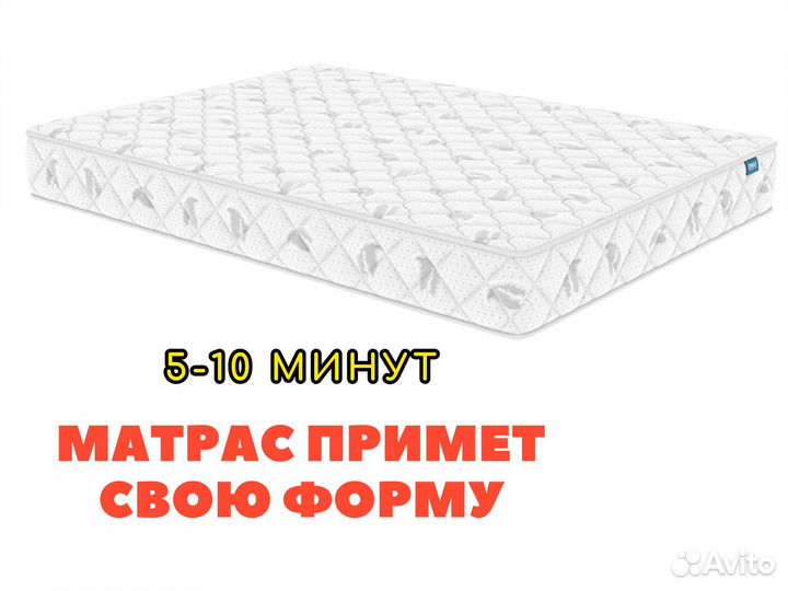 Матрас Димакс Оптима Фоам Хард 180х200