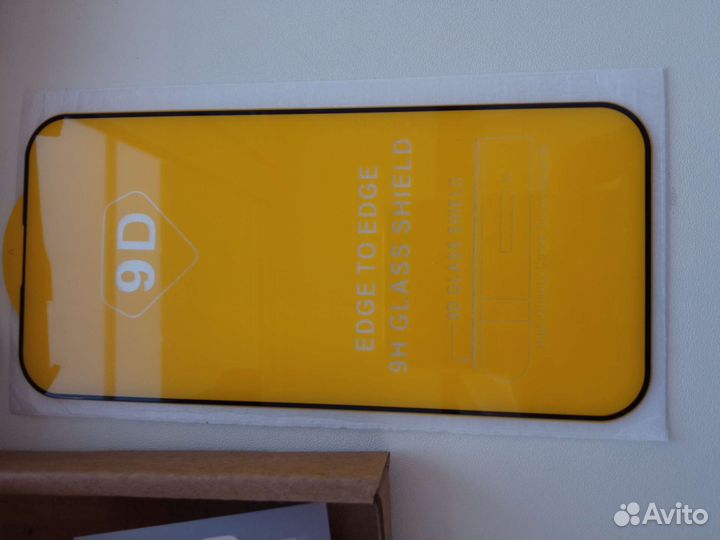 Защитное стекло для iPhone 14 Pro