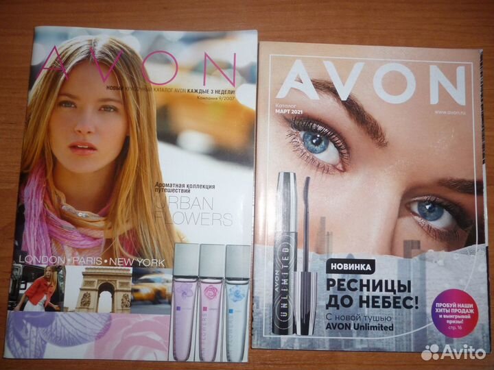 Каталоги Avon разных лет