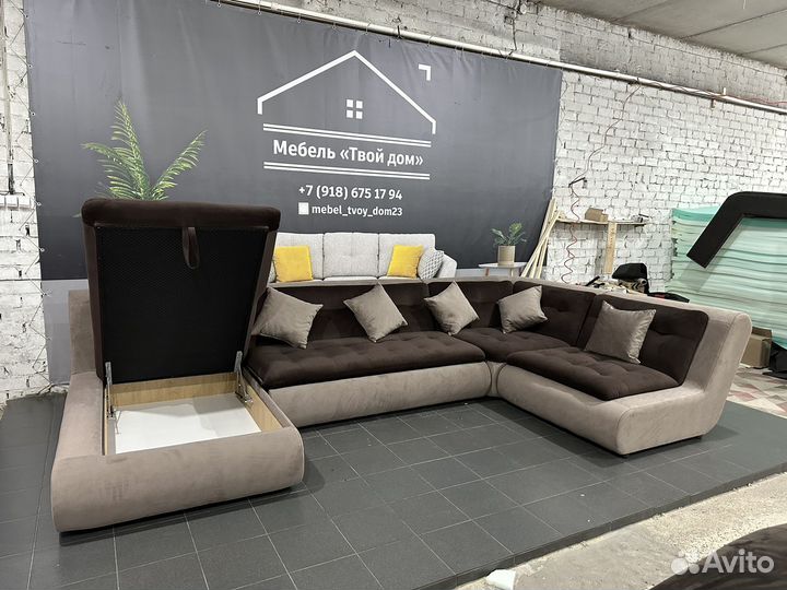 Диван валенсия