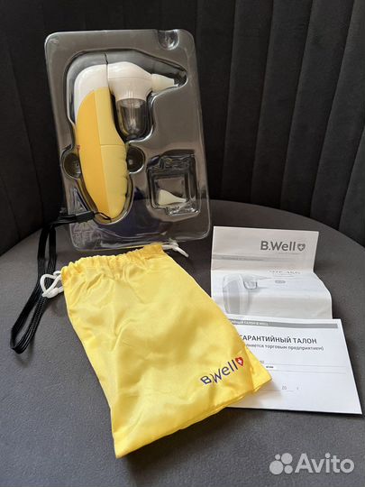 Аспиратор назальный электрический B.Well