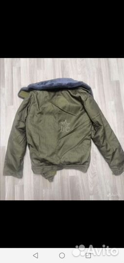 Бушлат танкач