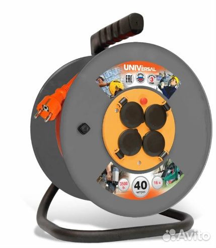 Удлинитель universal вем-250 40метров