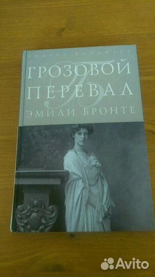 Новые книги