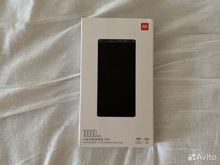 Аккумулятор Xiaomi 10W Mi Wireless 10000mah