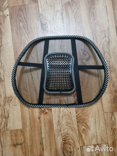 Подкладка под поясницу