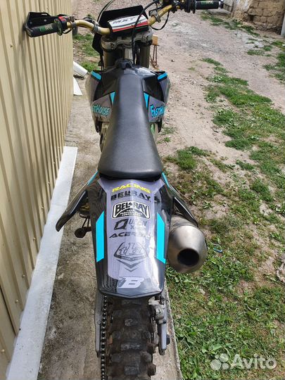 Ktm 525 exc