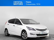 Hyundai Solaris 1.4 MT, 2015, 136 725 км, с пробегом, цена 849 000 руб.