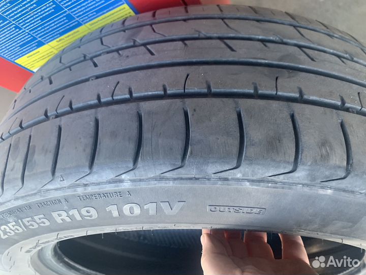 Kumho Crugen HP91 235/55 R19