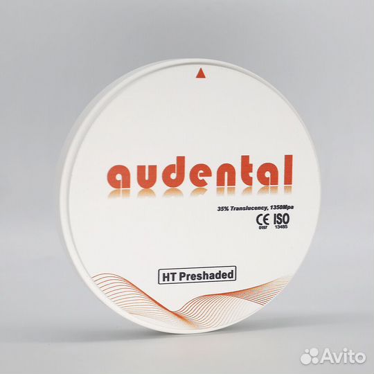 Циркониевые диски Audental HT White