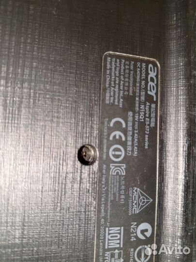 Ноутбук Acer N15Q1