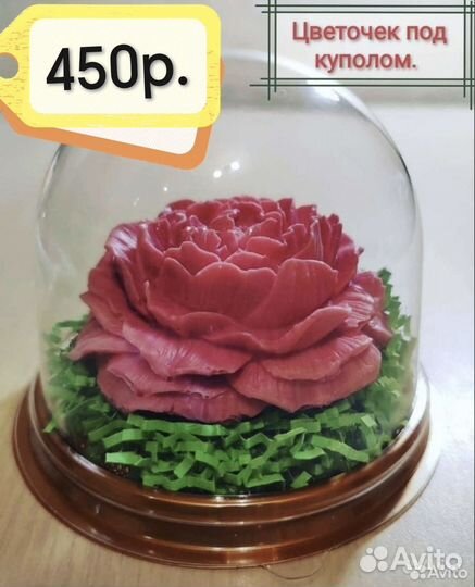 Шоколадные цветы, букеты