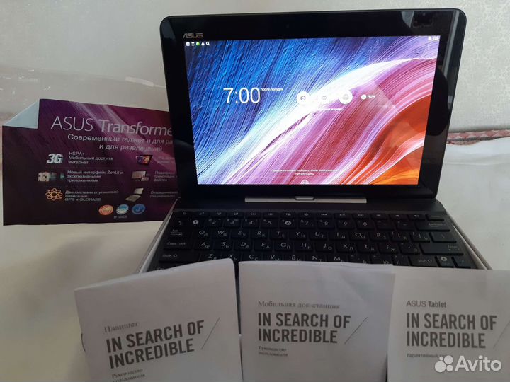 Планшет ноутбук 2 в 1