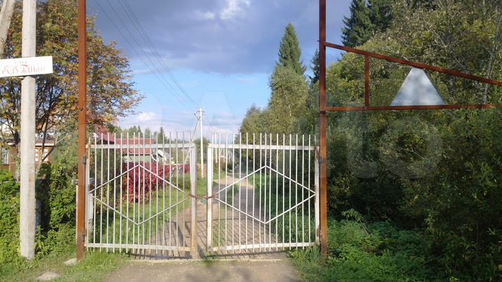 Участок 6 сот. (СНТ, ДНП)