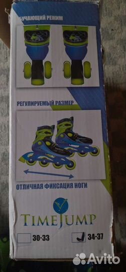 Роликовые коньки 2в1 Timejump