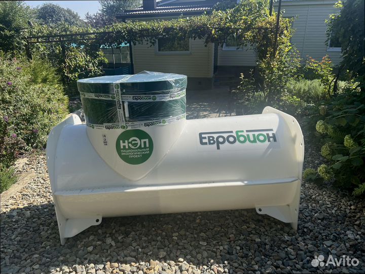 Канализация с доставкой для турбазы