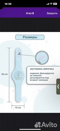 Грелка с вишневыми косточками детская