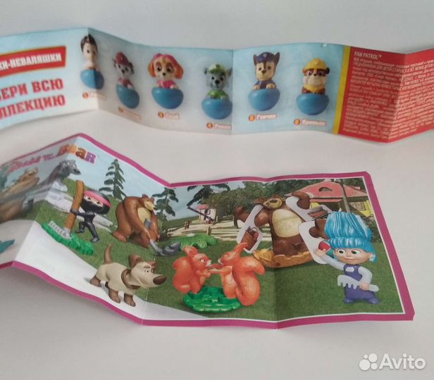 Вкладыши к Киндер сюрпризам