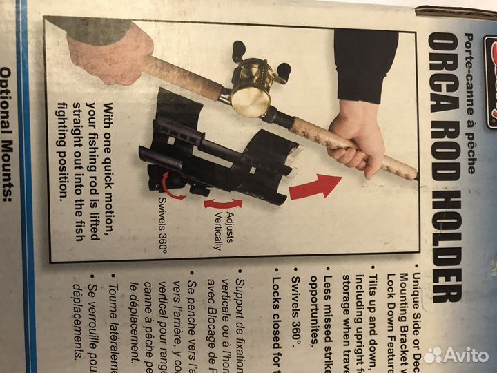 Держатель спиннинга scotty