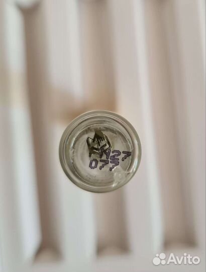 EX nihilo fleir narcotique