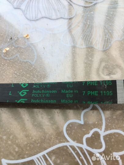 Стиральная машина по запчастям