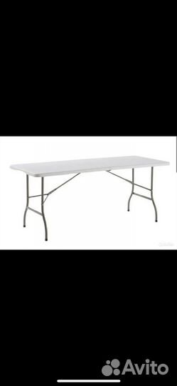 Стол складной