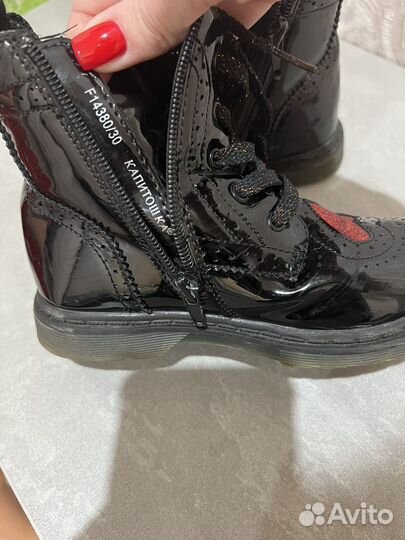 Ботинки демисезонные для девочки