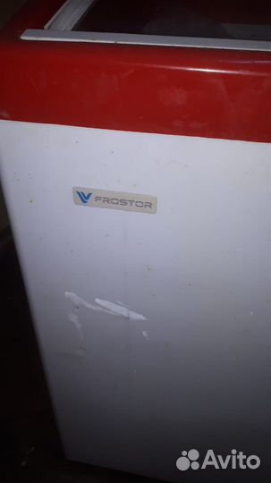 Морозильный ларь