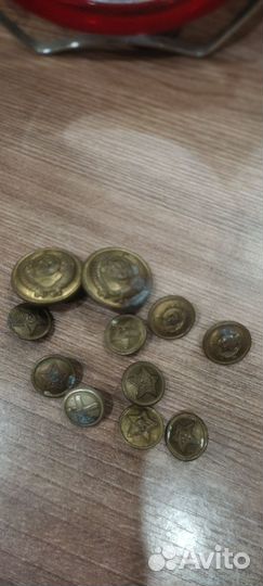 Пуговицы СССР