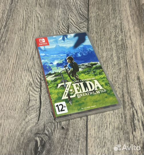 The Legend of Zelda: Breath of the Wild