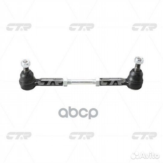 Тяга рулевая nissan navara (D22) CS0020 CTR