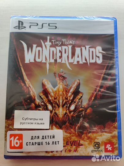 Tiny Tina's Wonderlands Next level edition (PS5)