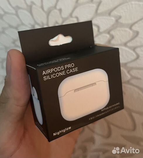 Наушники с активным шумоподавлением