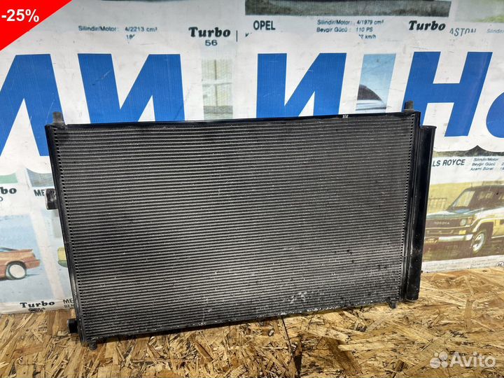 Радиатор кондиционера Тойота Эстима 3