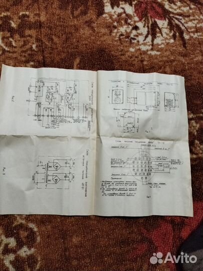 Блок управления аналогового регулятора бу12