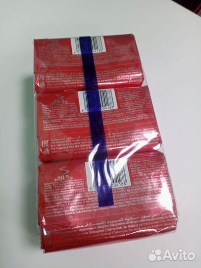 Мыло Royal (Дубай), 125 гр. Халяль