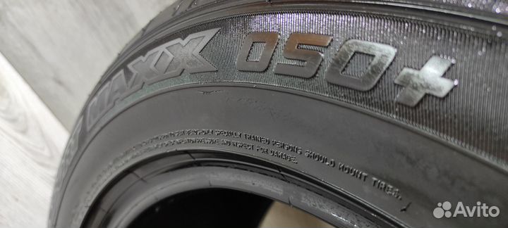 Dunlop SP Sport Maxx 050+ 255/55 R19