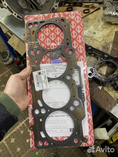 Прокладка гбц elring артикул 898510 Audi VW skoda