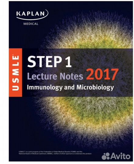 Каплан usmle step 1 подготовка английский