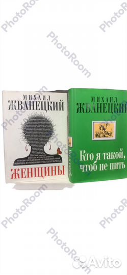 3 книги